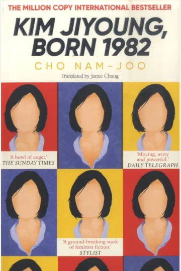 Kim Jiyoung, 1982 Doğumlu kitap kapağı